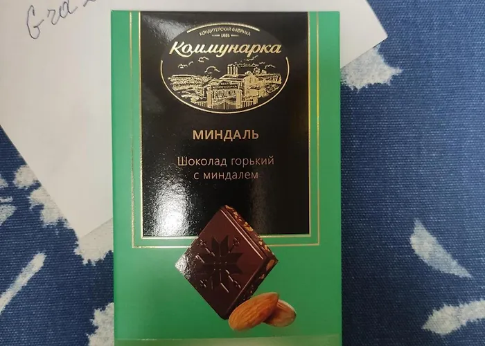 Ca'cita Διαμέρισμα Τορίνο
