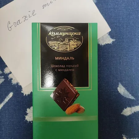 Ca'cita 아파트 토리노